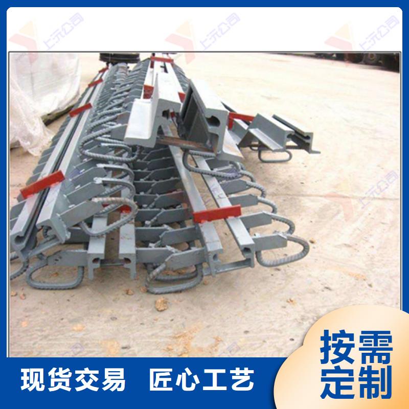 桥梁伸缩缝球铰支座品质卓越