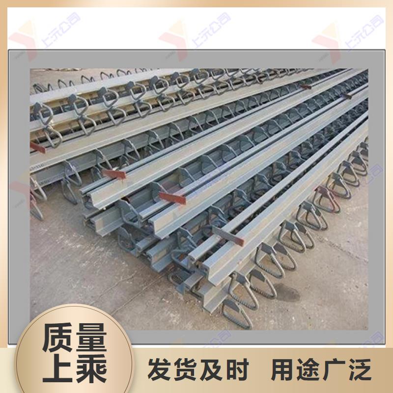 橋梁伸縮縫球鉸支座品質卓越