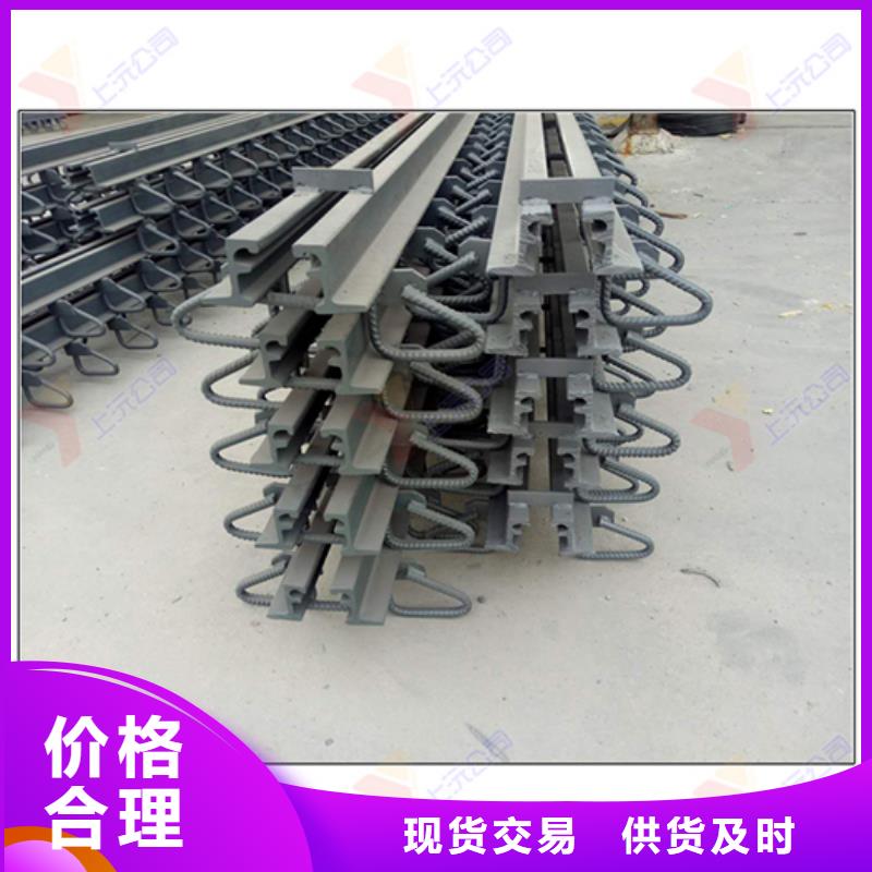 【桥梁伸缩缝】 单向支座现货供应当地品牌