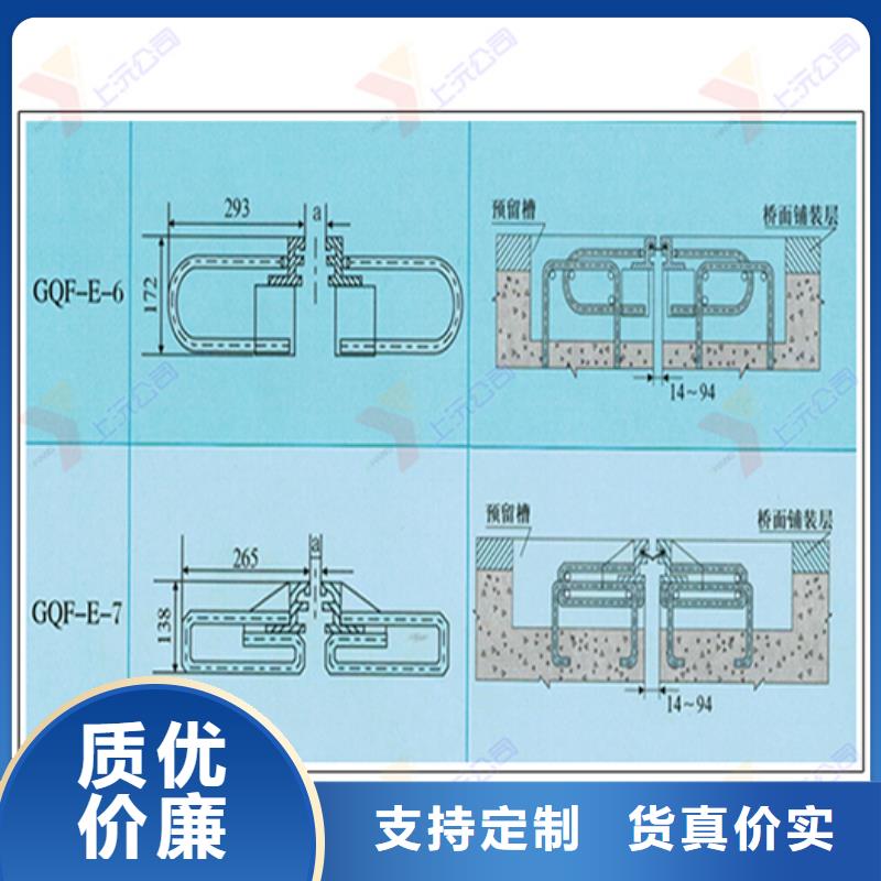 【橋梁伸縮縫球鉸支座敢與同行比質量】
