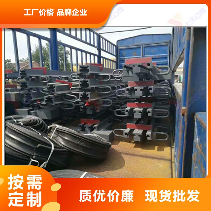 桥梁伸缩缝橡胶支座实拍品质保障