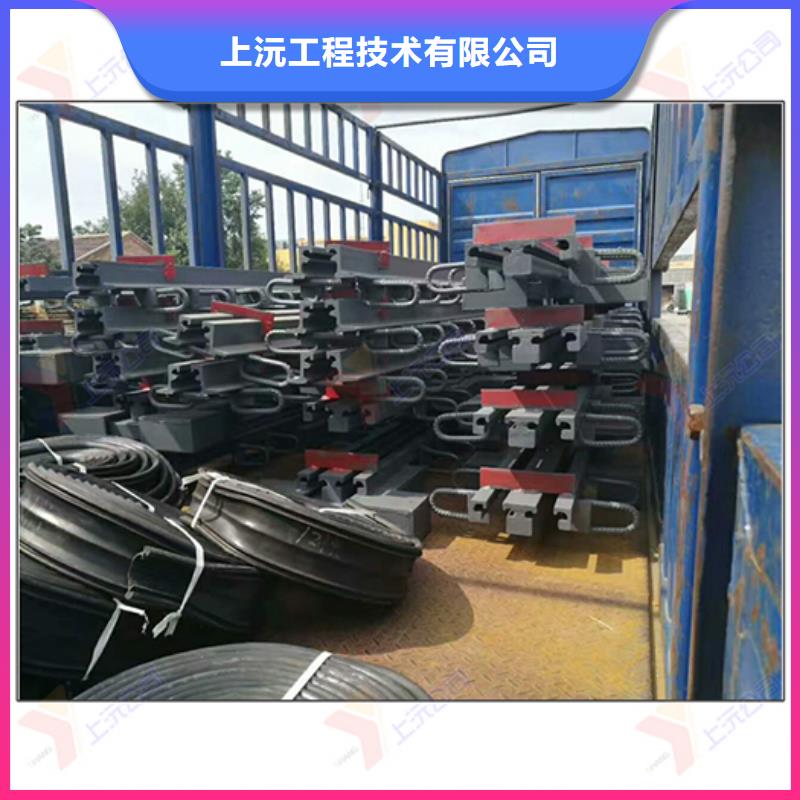 桥梁伸缩缝-球铰支座好货直供