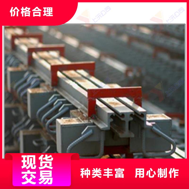 (北京)本土上沅桥梁伸缩缝单向支座生产厂家