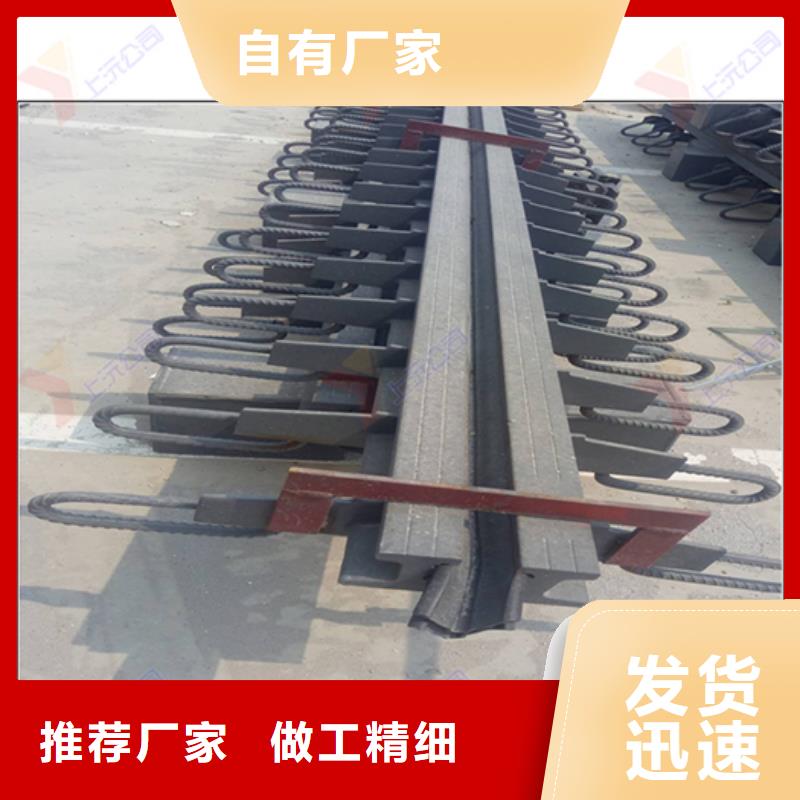(北京)本土上沅桥梁伸缩缝单向支座生产厂家