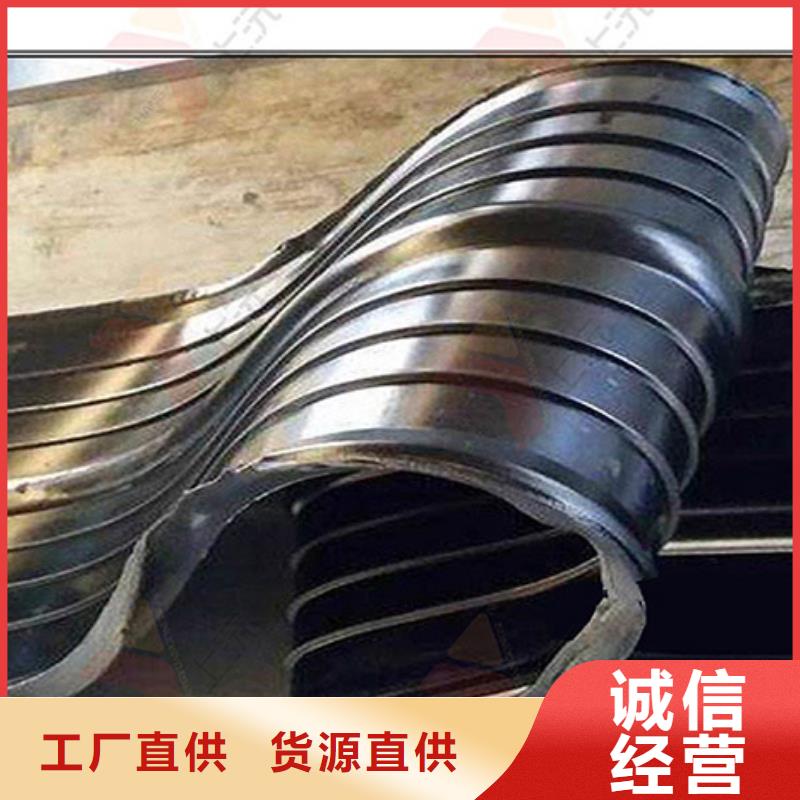 橡膠止水帶止水帶客戶滿意度高