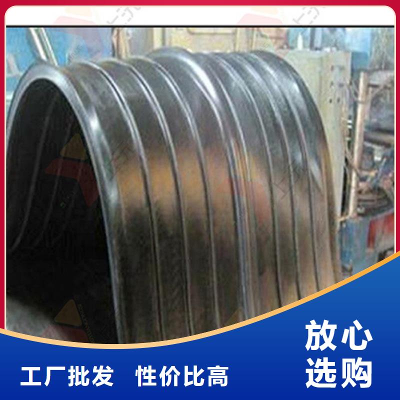 橡膠止水帶連廊支座買的是放心