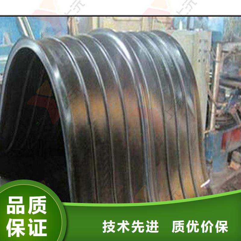 橡胶止水带钢结构支座贴心服务