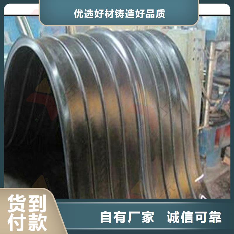 【 橡胶止水带球铰支座实力优品】当地生产商