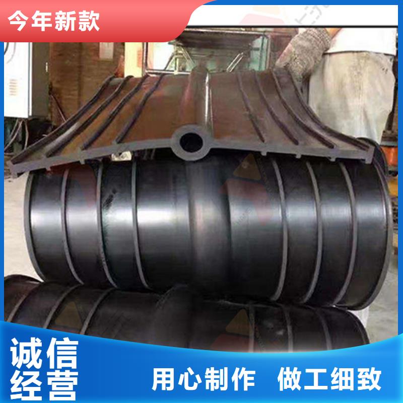 【 橡胶止水带球铰支座实力优品】|通辽|锡林郭勒|呼和浩特|阿拉善公司