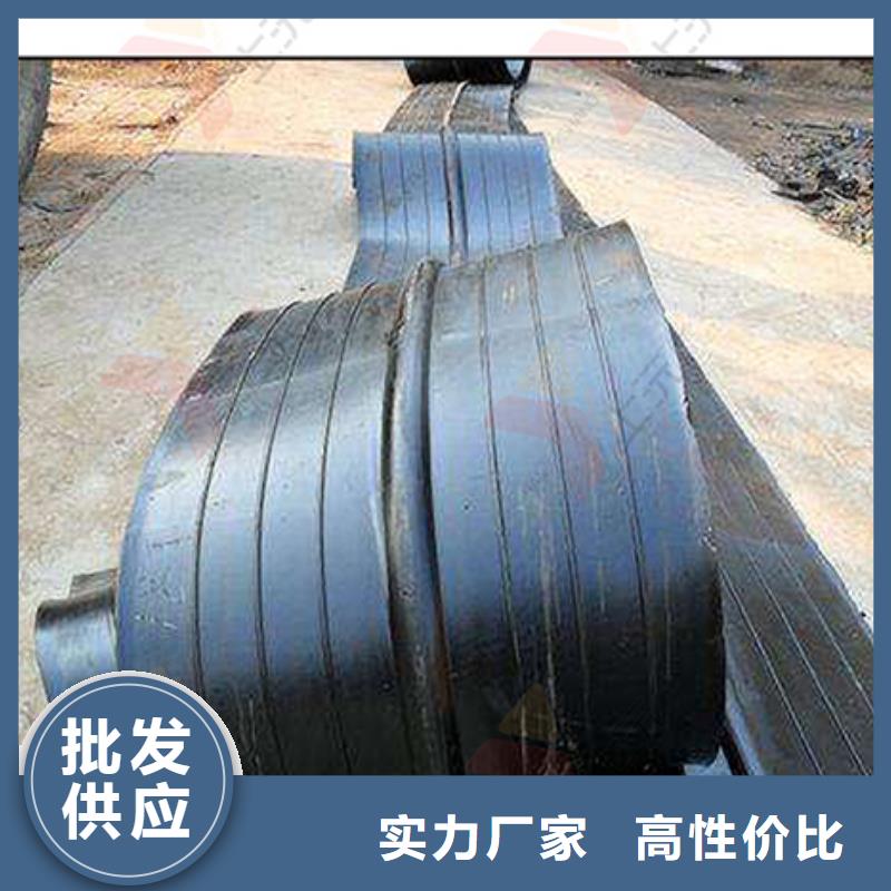 橡胶止水带万向转动支座定金锁价