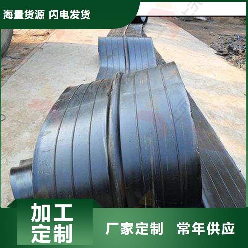 橡胶止水带聚硫密封胶品牌专营