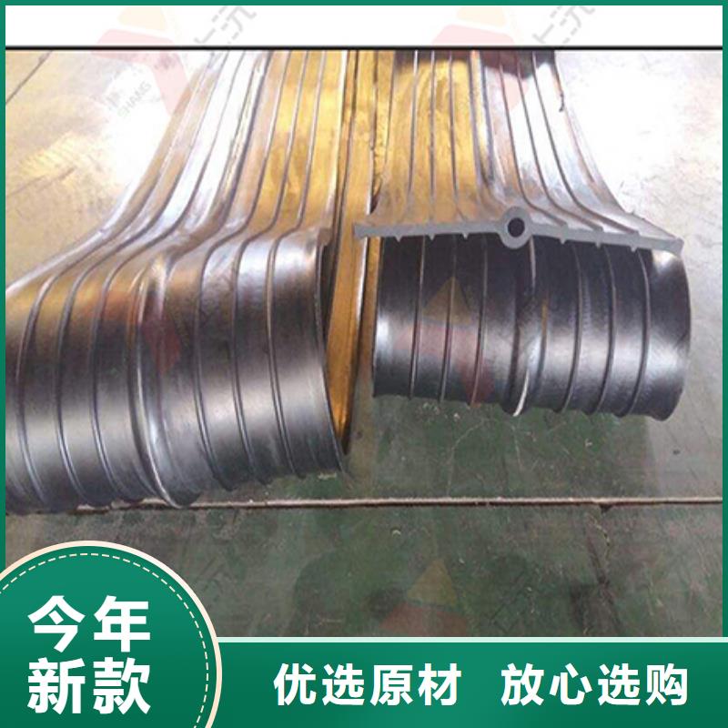 橡胶止水带钢结构支座贴心服务