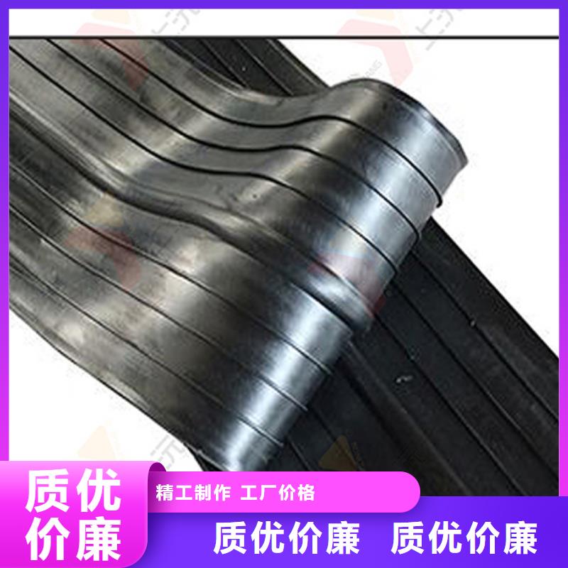 【 橡胶止水带球铰支座实力优品】|通辽|锡林郭勒|呼和浩特|阿拉善公司