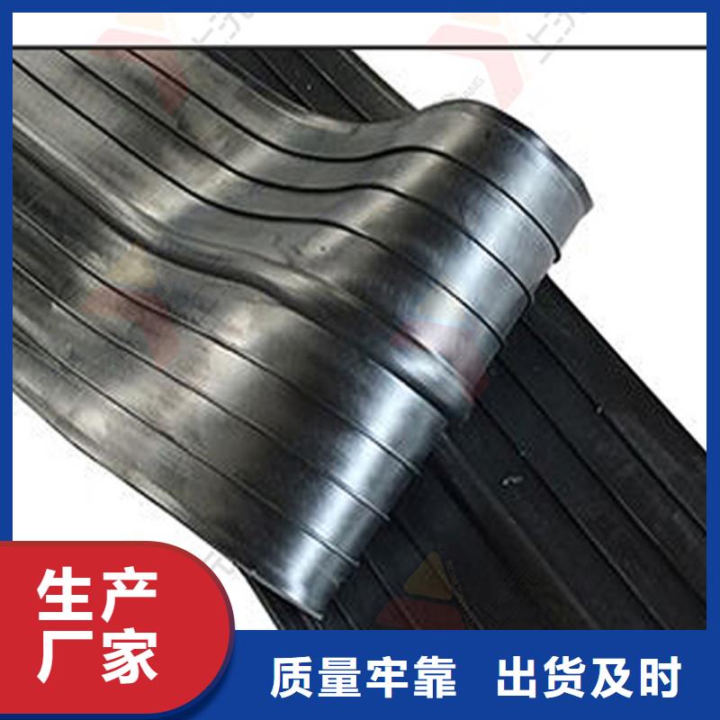 橡胶止水带聚硫密封胶品牌专营