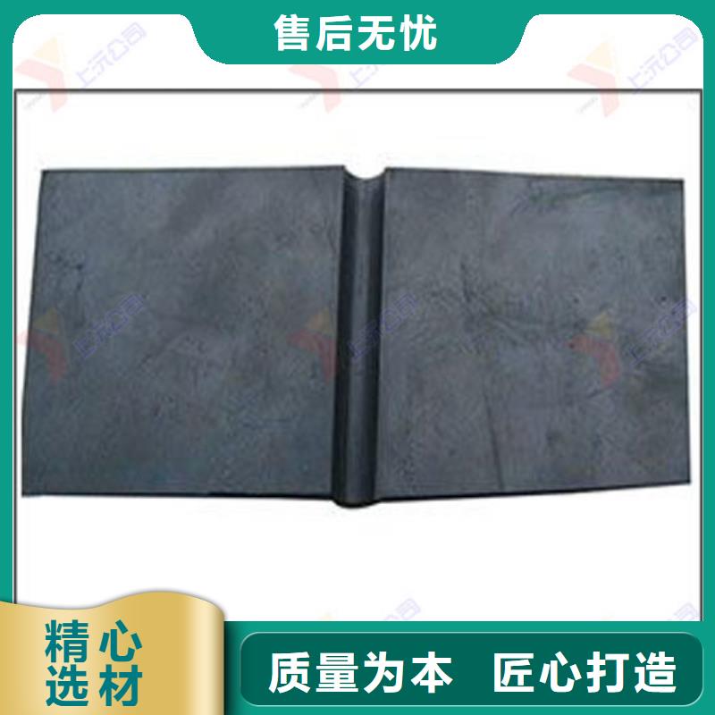 橡胶止水带成品支座厂家品控严格