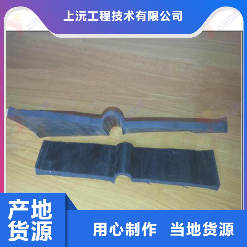 【 橡胶止水带球铰支座实力优品】|通辽|锡林郭勒|呼和浩特|阿拉善公司