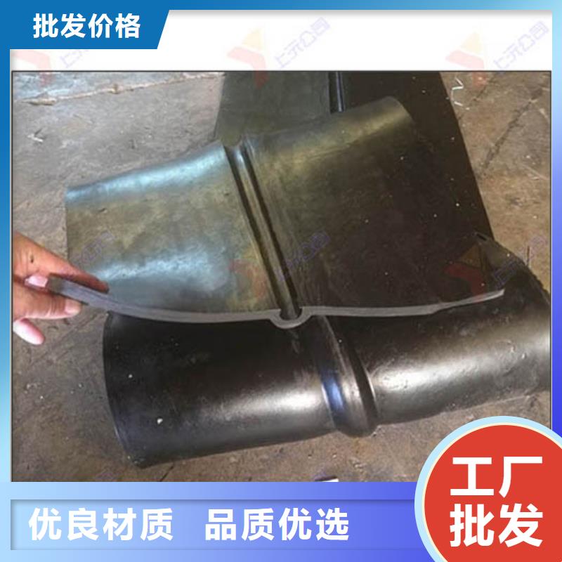橡膠止水帶萬(wàn)向轉(zhuǎn)動(dòng)支座資質(zhì)認(rèn)證