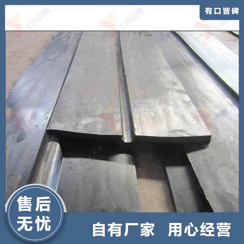 橡胶止水带橡胶支座今日价格