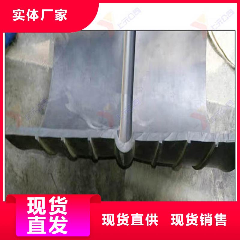 橡胶止水带钢结构支座真正让利给买家