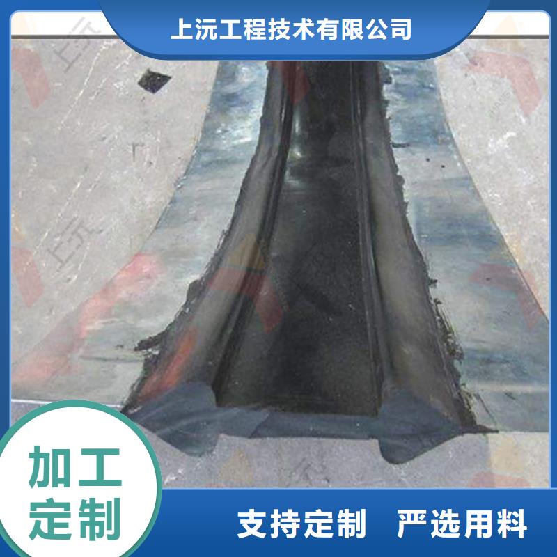 橡膠止水帶止水帶客戶滿意度高