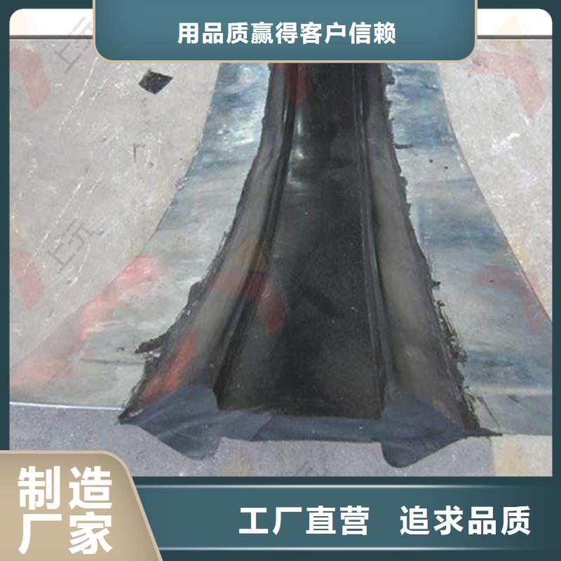 橡胶止水带_球型（形）钢支座可定制有保障