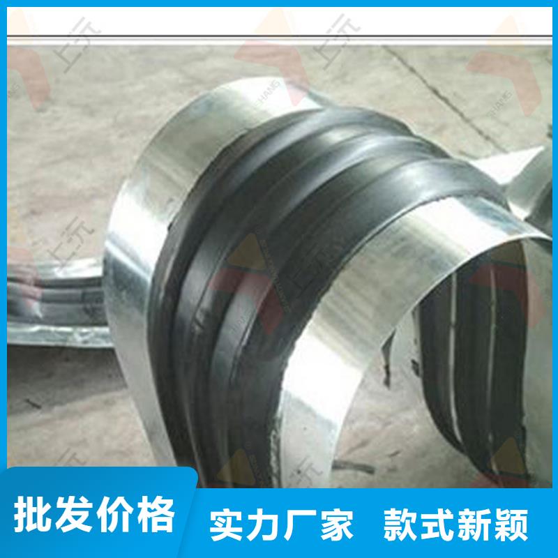 橡膠止水帶連廊支座買的是放心