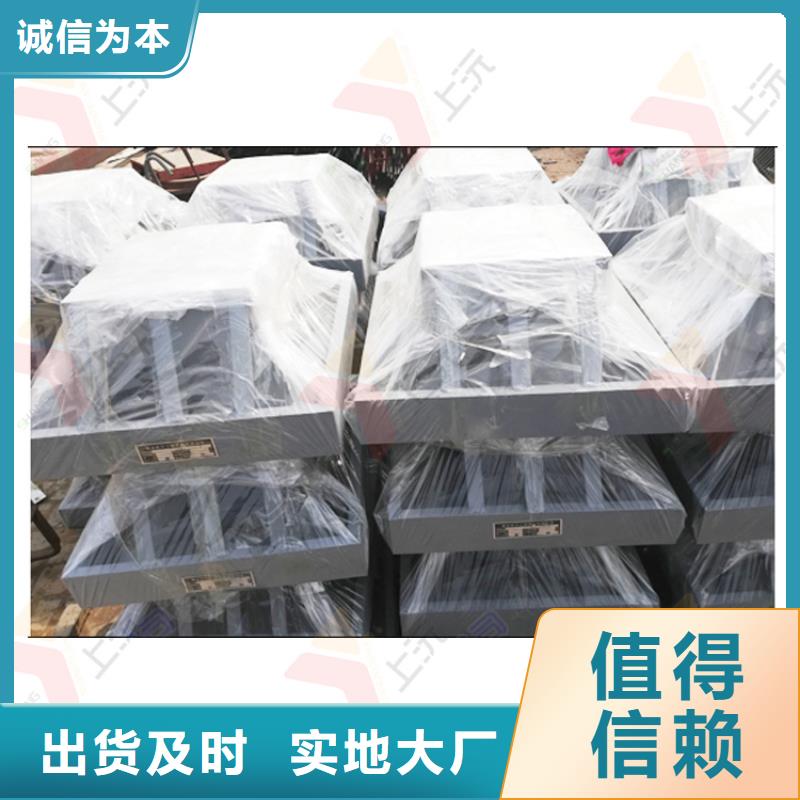 球铰支座成品厂家批发