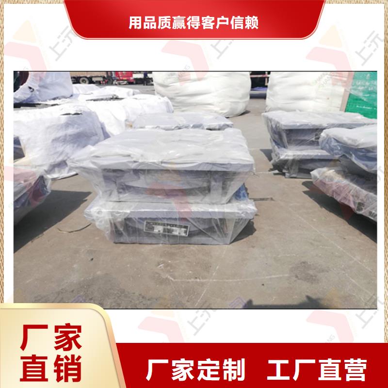 网架支座产品实拍