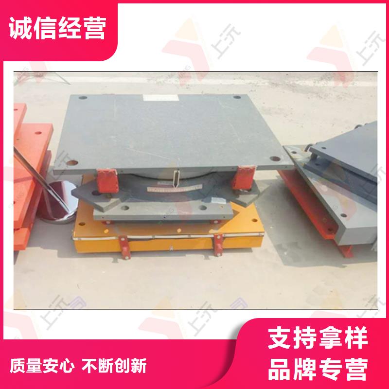 网架支座止水带价格公道合理