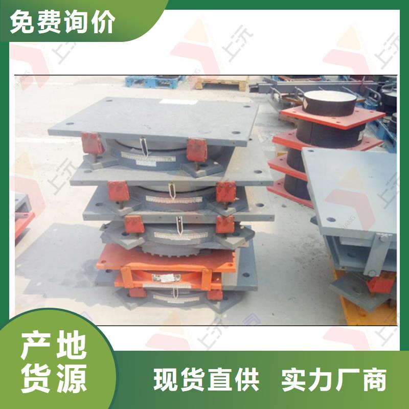 网架支座-万向转动支座制造生产销售