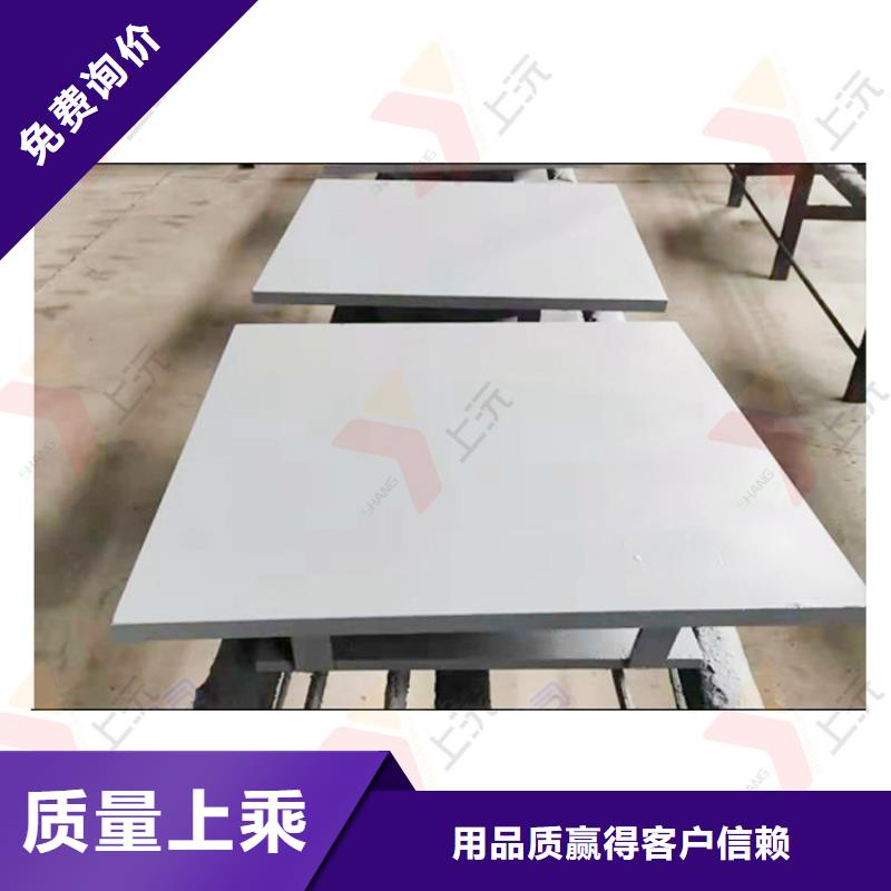 網架支座【連廊支座】品質保證