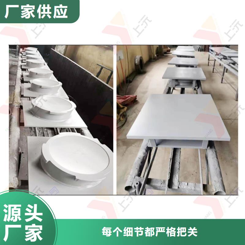 网架支座厂家货源稳定