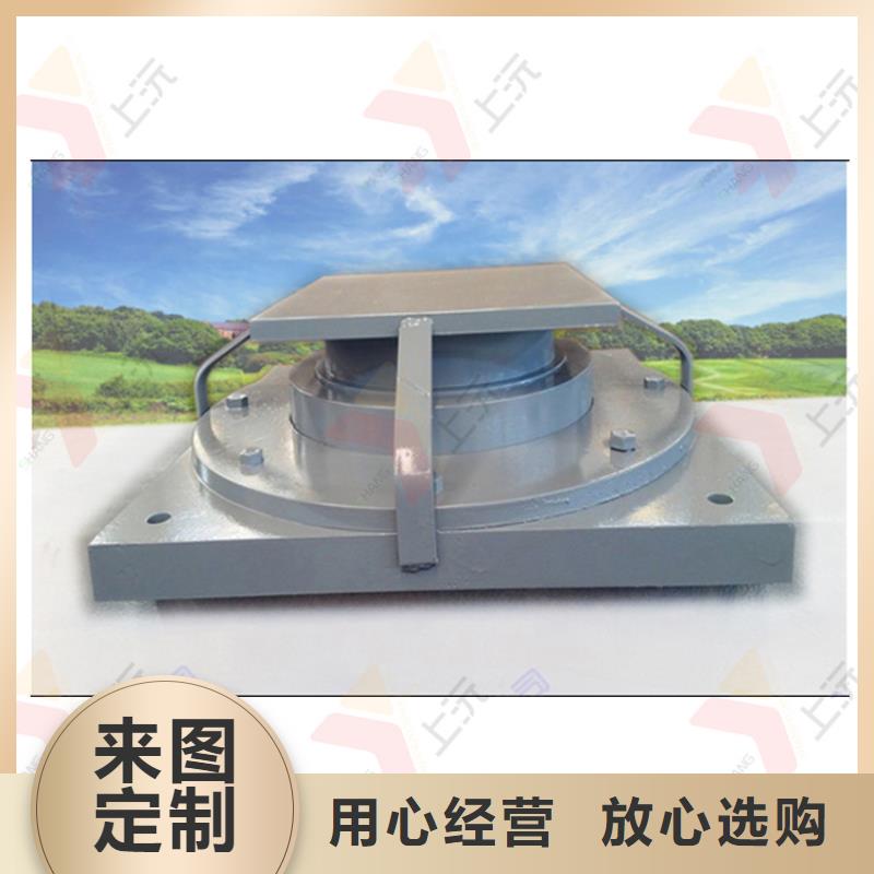 【网架支座】桁架支座用的放心