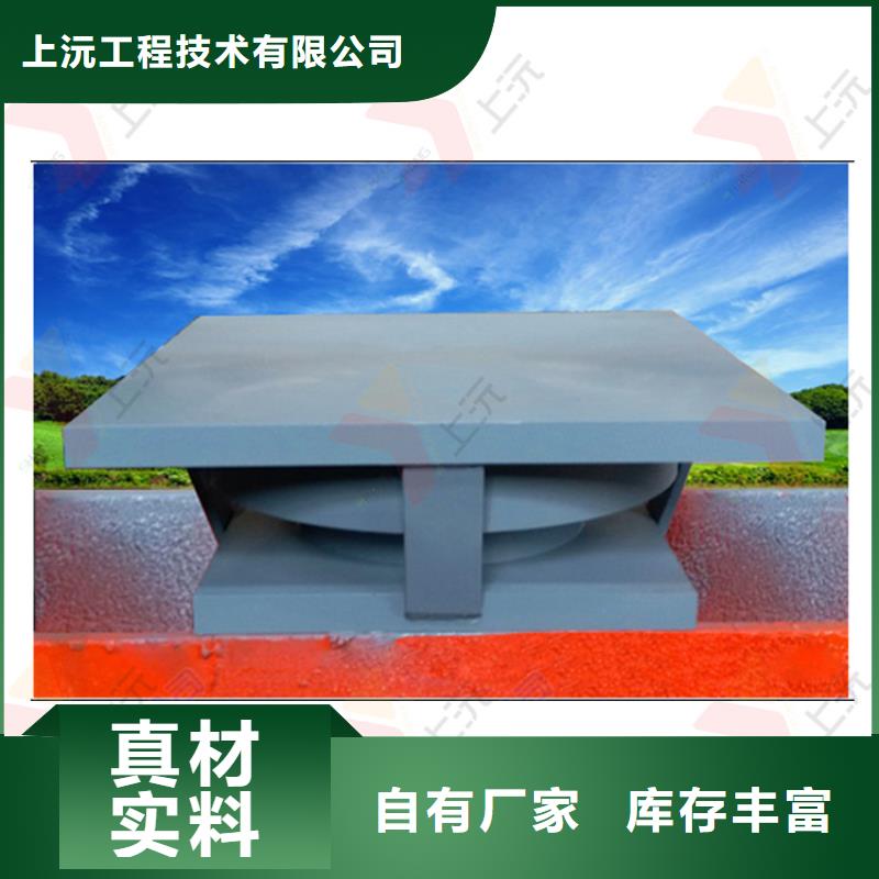 服务商【 网架支座_橡胶支座专注生产制造多年】
