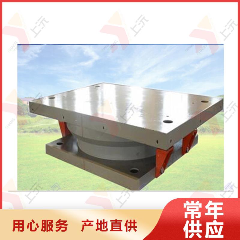 網架支座【連廊支座】品質保證