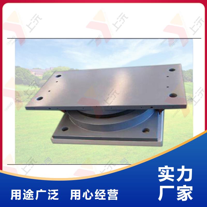 網架支座【連廊支座】品質保證
