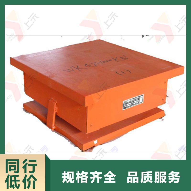 网架支座止水带价格公道合理