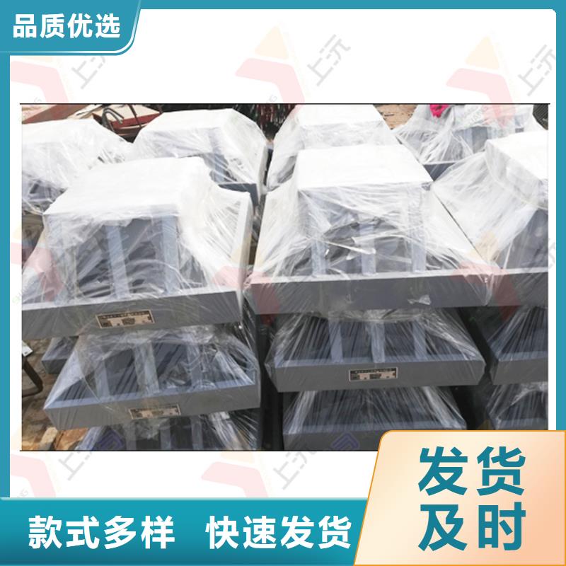 网架支座_橡胶支座品质值得信赖