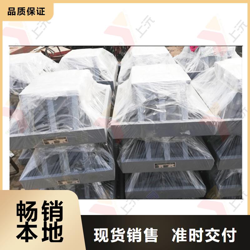 上沅【 网架支座_橡胶支座专注生产制造多年】-橡胶支座