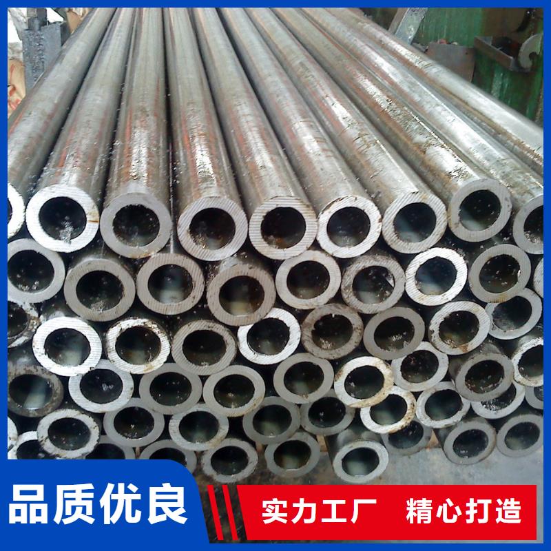 (上海)品质做服务荣豪精密钢管_q345b无缝钢管从厂家买售后有保障