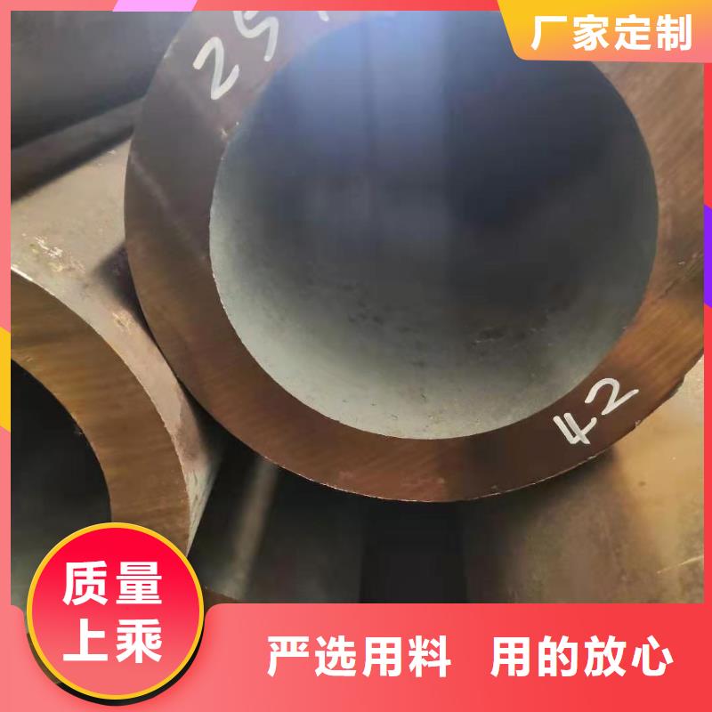 42crmo合金无缝钢管品质过关