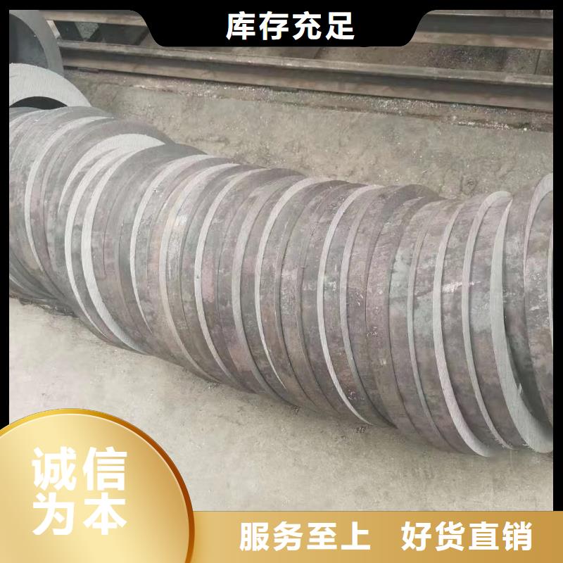 江门购买q345b小口径钢管在线咨询