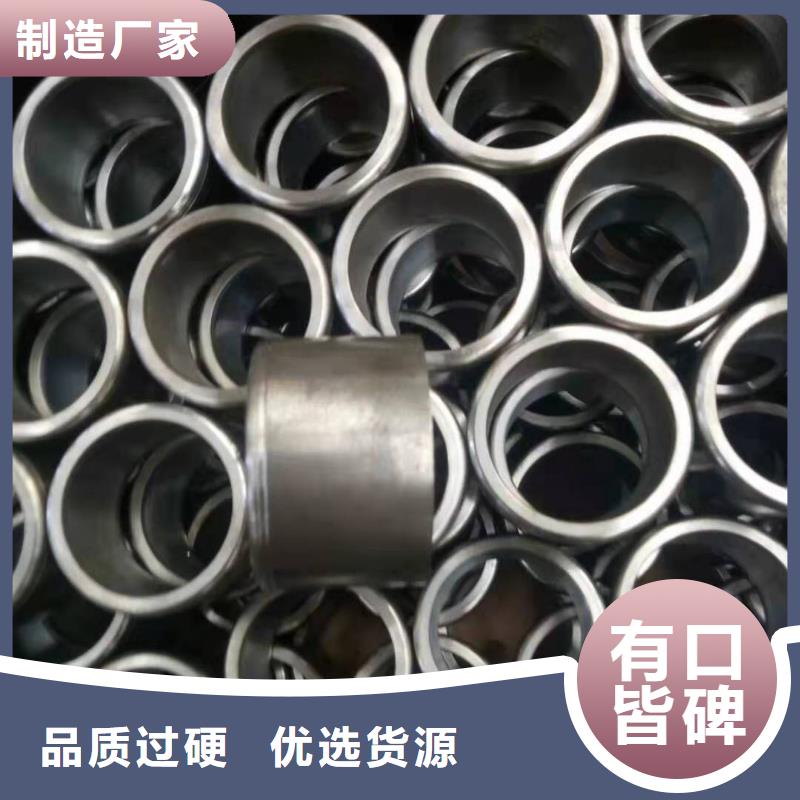 【 轴套无缝钢管源厂直销】由荣豪为您