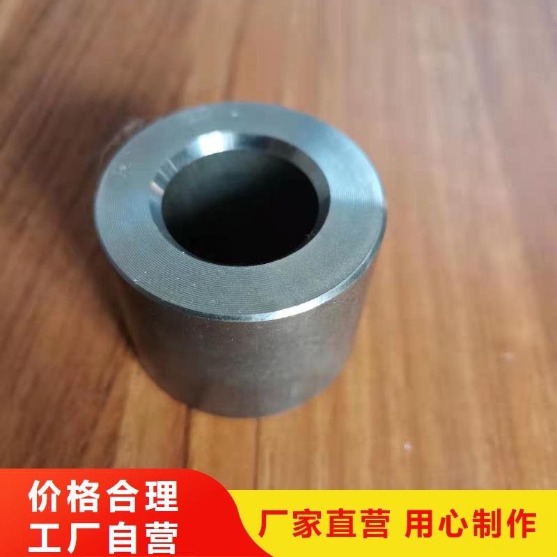 轴套合金管供货及时