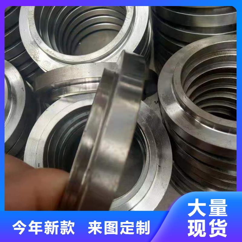 【 轴套无缝钢管源厂直销】由荣豪为您