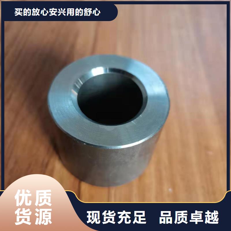 高筒加工现货直发