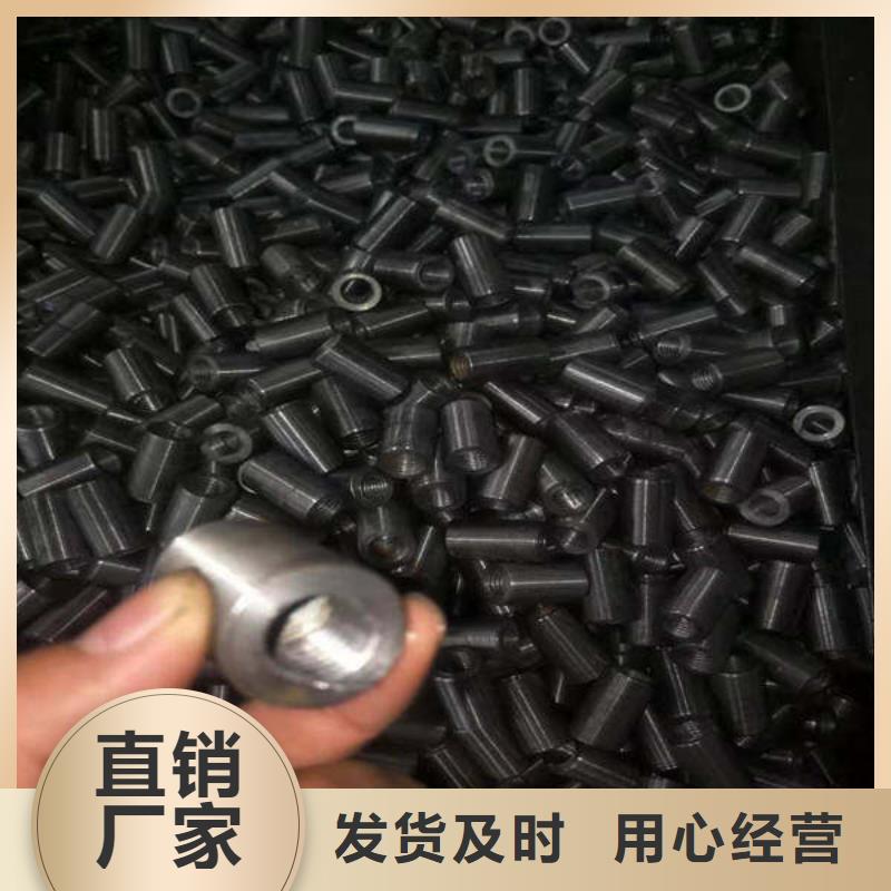 【轴套无缝钢管精工打造】