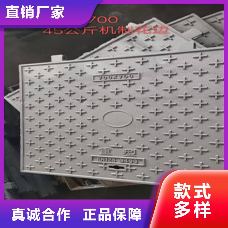 400*600铸铁篦子厂家