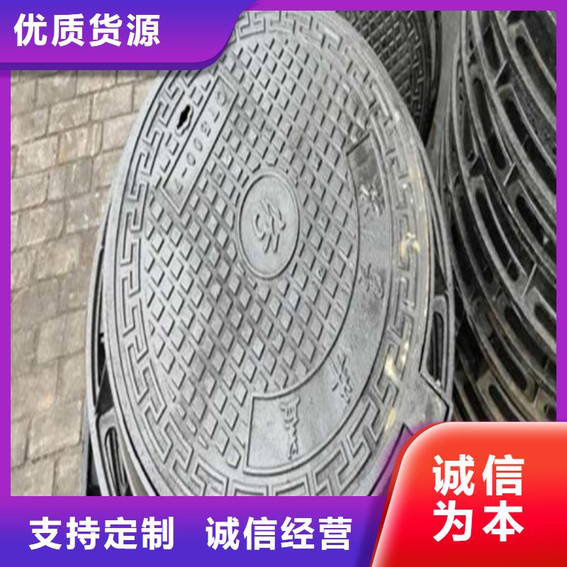 400*500铸铁篦子市政道路用