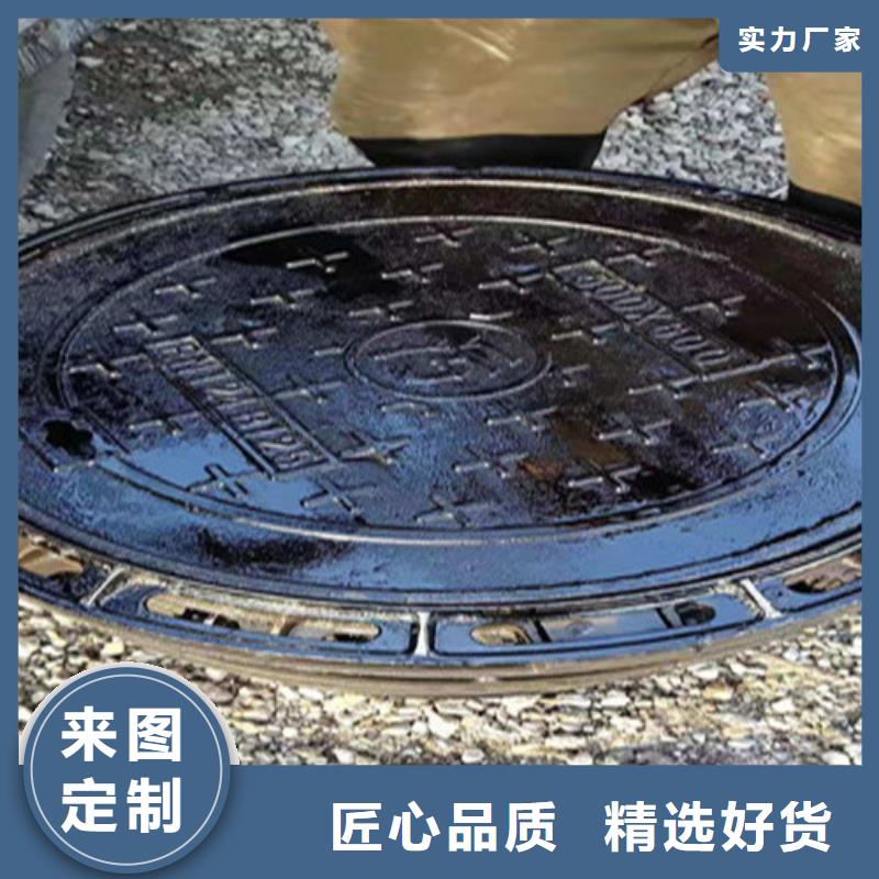 <湘潭>咨询【海河】球墨铸铁井盖多少钱一吨